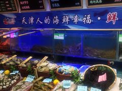 水产区-三个渔夫·蒸汽海鲜(小白楼店)