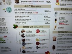 -DQ·蛋糕·冰淇淋(手工定制蛋糕长泰广场店)