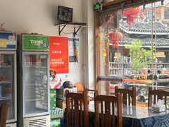 -仁和人家