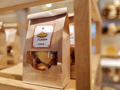 -Luneurs(幸福里店)