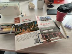 -北京市房山区文化活动中心