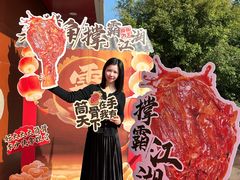 -猪角·闽南猪脚饭(厦门中医院店)