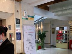 -格林联盟酒店(深圳福田卓悦汇上梅林地铁站店)