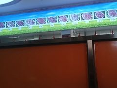 -乌记鲜活牛肉城(金砂东路店)