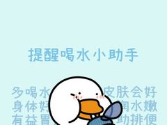 -好利来.生日蛋糕(杨家坪店)