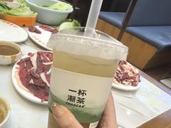 -乌记鲜活牛肉城(金砂东路店)