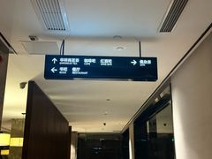 -三谷里·生态水疗空间(五一店)