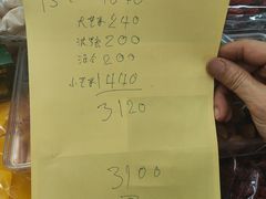 -瓦洛洛传统市场