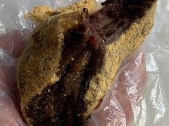驴打滚儿-牛街同乐祥肉饼店(天通苑店)