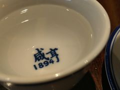 -咸亨酒店•非遗绍兴菜•中华老字号(堂吃餐厅)
