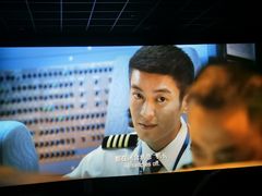 -星恒影城