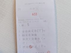 -寻味顺德·顺峰山庄(大良店)