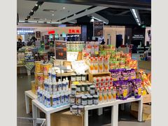 -Olé精品超市(上海虹桥南丰城店)