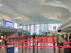 -杭州萧山国际机场