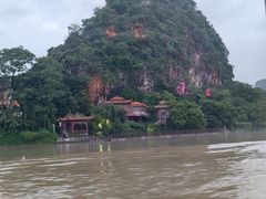 -Club Med地中海俱乐部·桂林度假村