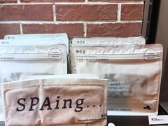 -泰合玺·精油疗愈SPA(虹悦城店)