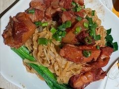 牛腩捞面-添好运点心专门店(深水埗店)