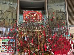 -广州瑞士酒店贝拉诺自助西餐厅