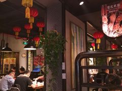 大堂-管氏翅吧(人民大学店)