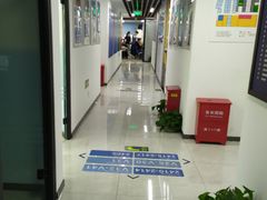-新航道雅思托福·留学·考研培训(人民广场校区)
