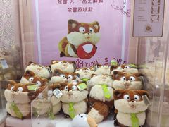 -奈雪的茶(印象城店)