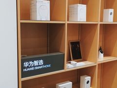 -华为授权体验店(中山公园来福士)