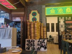 -湛林.粤西大排挡(前门店)