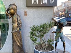 -尚香汤包文博馆(合兴路店)