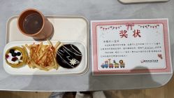 -爱月时月子会所·贝萌店