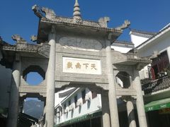 -南岳衡山风景名胜区