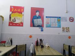 -枫泾丁氏烧卖(枫丽路店)