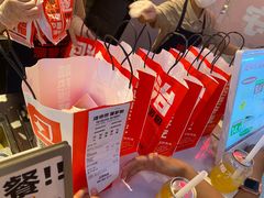 -港师傅·菠萝包(北京超极合生汇店)