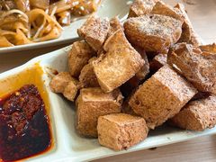 椒盐炸豆腐-百家鸡味馆(清泰店)
