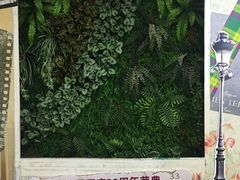 -伊势丹(现代城店)