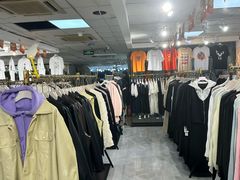 -大连双兴商品城