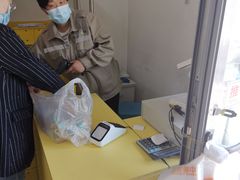 -中粮丰通（北京)食品有限公司