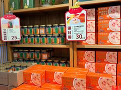 -龙华素斋(龙华路店)