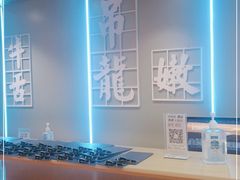 -牛鲜胜·潮汕牛肉自助火锅(番禺市桥店)