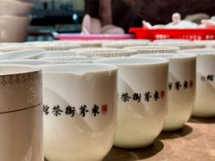 -東茅街茶馆