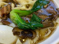 -I-YOU面缘·仁和新城店