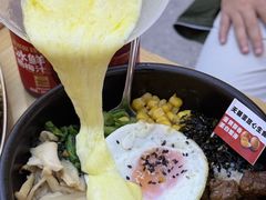 -食米家拌饭(梅溪新天地店)