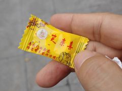 -笑来喜馄饨小笼工坊店(湖滨街店)