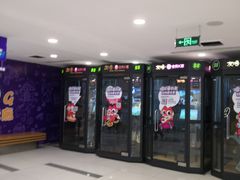 -吾悦广场(天津和平店)