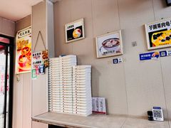 -芝九草堂(民德路总店)