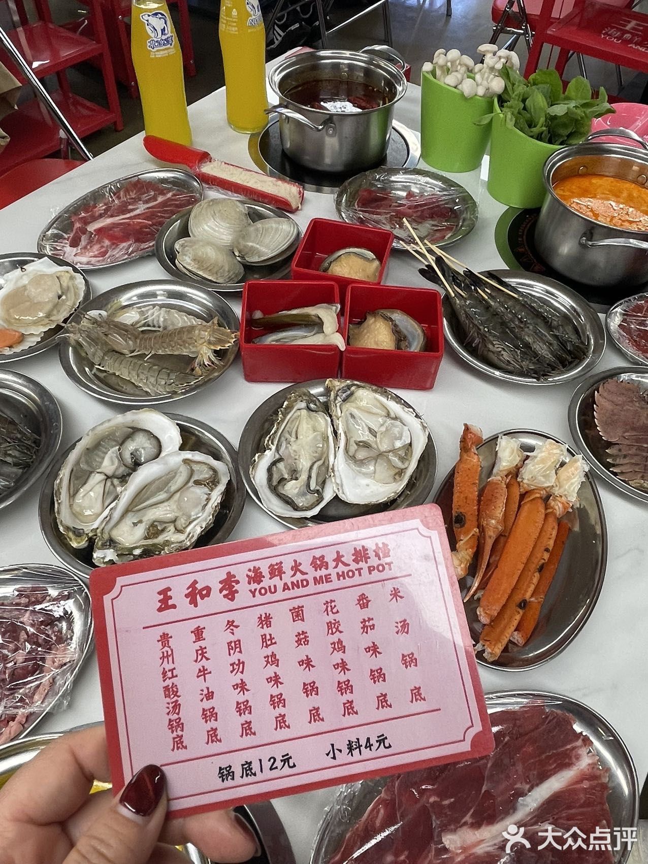 在南京，穷鬼超爱的平价海鲜火锅......