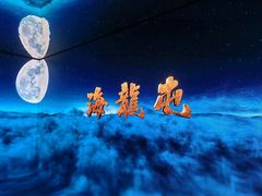 -遵义市博物馆