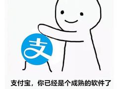 -佰烧海鲜烤肉火锅自助(世茂国际广场店)