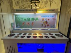 -绿茶餐厅(北京世纪金源店)