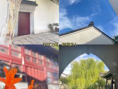 -青果巷历史文化街区