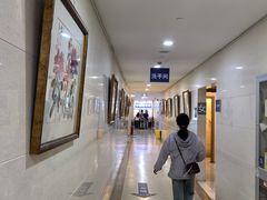 -上海市东方医院南院体检中心